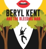 Beryl Kent Cover Flat