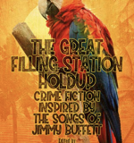 McMahan-Anthology-TheGreatFillingStationHoldup-Cover